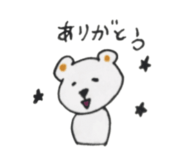 White Bear 's Naniwa sticker #13117408