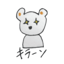 White Bear 's Naniwa sticker #13117410