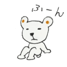 White Bear 's Naniwa sticker #13117412