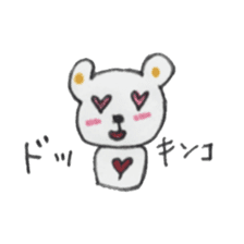 White Bear 's Naniwa sticker #13117413