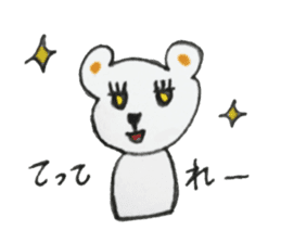 White Bear 's Naniwa sticker #13117417