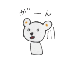 White Bear 's Naniwa sticker #13117420