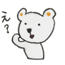White Bear 's Naniwa sticker #13117422