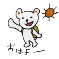 White Bear 's Naniwa sticker #13117427