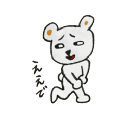 White Bear 's Naniwa sticker #13117430