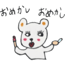 White Bear 's Naniwa sticker #13117431