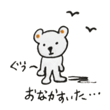 White Bear 's Naniwa sticker #13117433