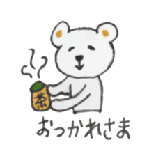 White Bear 's Naniwa sticker #13117435