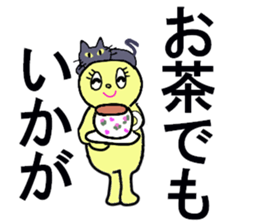 KISHIKO sticker #13117547