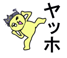 KISHIKO sticker #13117552