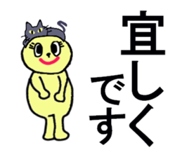 KISHIKO sticker #13117563