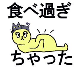 KISHIKO sticker #13117567
