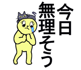 KISHIKO sticker #13117570