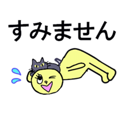 KISHIKO sticker #13117572