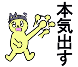 KISHIKO sticker #13117573