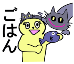 KISHIKO sticker #13117577