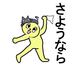 KISHIKO sticker #13117581
