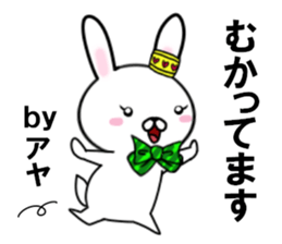 fcf rabbit part28 sticker #13117592