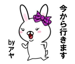 fcf rabbit part28 sticker #13117594