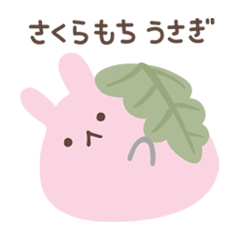 SAKURAMOCHI USAGI