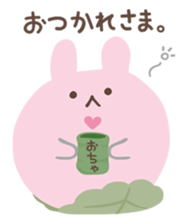 SAKURAMOCHI USAGI sticker #13117638