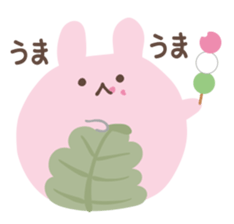 SAKURAMOCHI USAGI sticker #13117639
