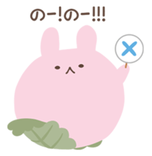 SAKURAMOCHI USAGI sticker #13117647