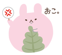 SAKURAMOCHI USAGI sticker #13117648