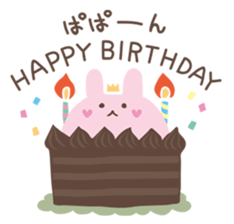 SAKURAMOCHI USAGI sticker #13117653