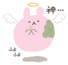 SAKURAMOCHI USAGI sticker #13117654