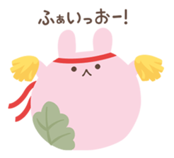 SAKURAMOCHI USAGI sticker #13117657