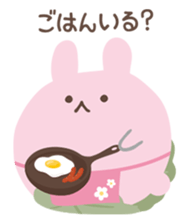 SAKURAMOCHI USAGI sticker #13117658
