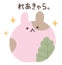 SAKURAMOCHI USAGI sticker #13117659