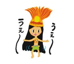 Tahitian Girl sticker #13117714