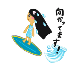 Tahitian Girl sticker #13117716