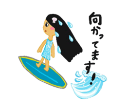 Tahitian Girl sticker #13117716