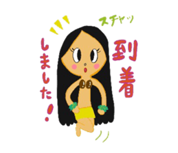 Tahitian Girl sticker #13117717