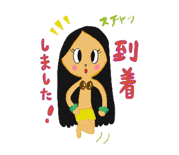 Tahitian Girl sticker #13117717