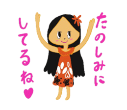 Tahitian Girl sticker #13117718
