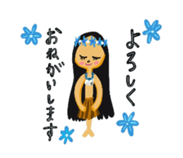 Tahitian Girl sticker #13117719