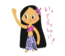 Tahitian Girl sticker #13117721