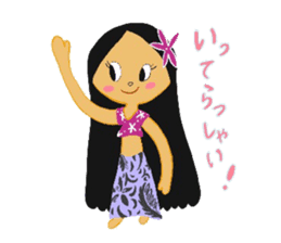 Tahitian Girl sticker #13117721
