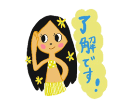 Tahitian Girl sticker #13117723