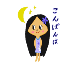 Tahitian Girl sticker #13117726