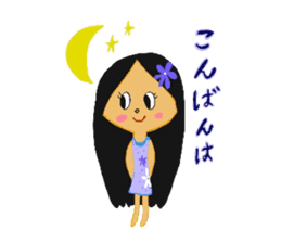 Tahitian Girl sticker #13117726