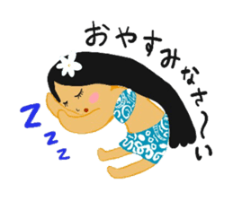 Tahitian Girl sticker #13117727