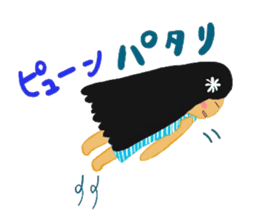 Tahitian Girl sticker #13117731