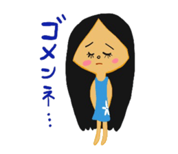 Tahitian Girl sticker #13117732