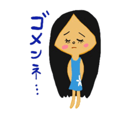 Tahitian Girl sticker #13117732