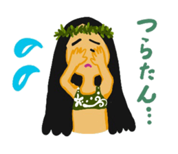 Tahitian Girl sticker #13117733